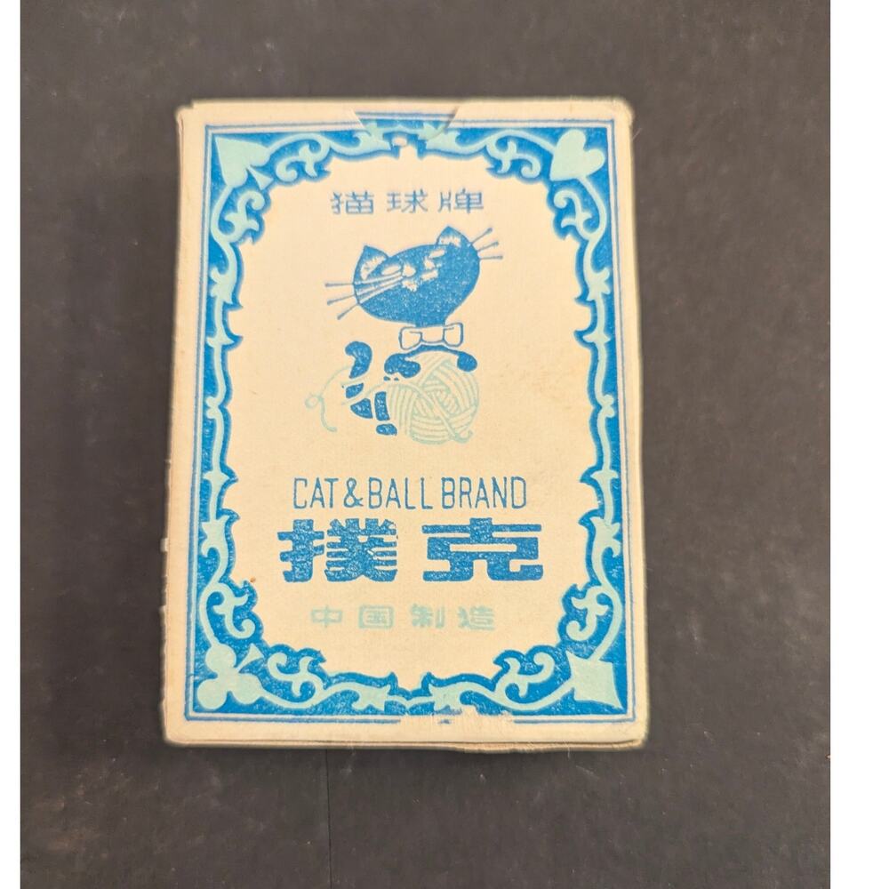 Vintage Cat Ball Brand 533 Playing Cards Deck Chinese Mascot Box